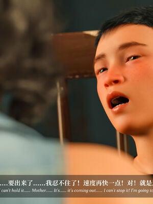 [Laputa] 淫母日记07 纯爱篇_372