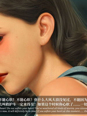 [Laputa] 淫母日记07 纯爱篇_381