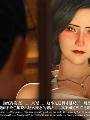 [Laputa] 淫母日记07 纯爱篇_402