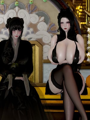 [Jayep]武林 17-兵神怪坛5_009