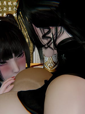 [Jayep]武林 17-兵神怪坛5_019