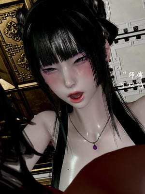 [Jayep]武林 17-兵神怪坛5_024