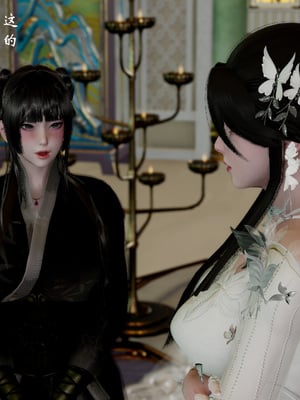 [Jayep]武林 17-兵神怪坛5_056