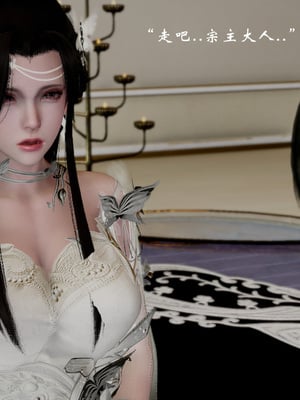 [Jayep]武林 17-兵神怪坛5_065