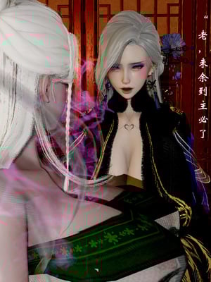 [Jayep]武林 17-兵神怪坛5_096