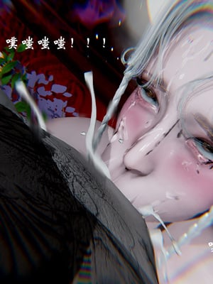 [Jayep]武林 17-兵神怪坛5_148