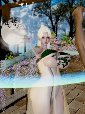 [Jayep]武林 17-兵神怪坛5_201