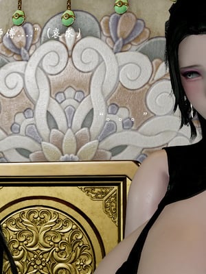 [Jayep]武林 17-兵神怪坛5_233