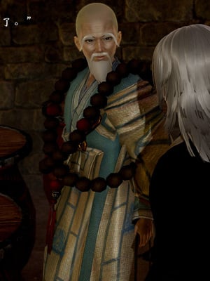 [Jayep]武林 17-兵神怪坛5_240