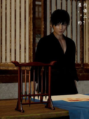 [Jayep]武林 17-兵神怪坛5_246