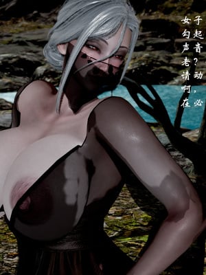 [Jayep]武林 17-兵神怪坛5_264