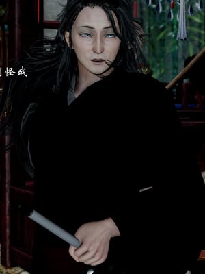 [Jayep]武林 17-兵神怪坛5_270