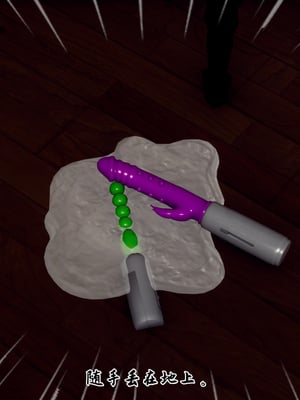 [Hgg]妈妈变成了表弟的奴隶_033