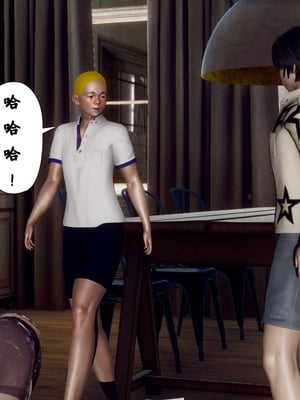 [Hgg]妈妈变成了表弟的奴隶_055