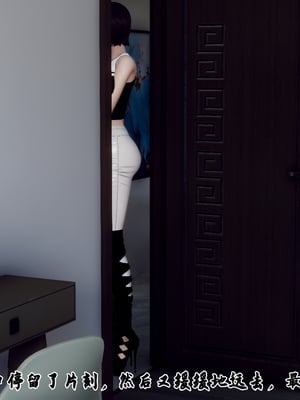 [Hgg]妈妈变成了表弟的奴隶_164