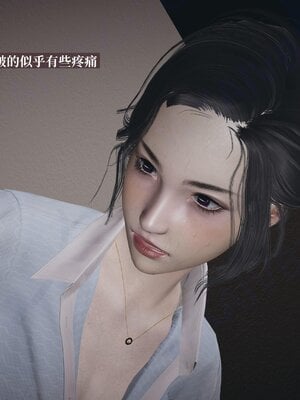 [神经漫游者]背德的丝袜01_031