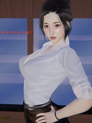 [神经漫游者]背德的丝袜01_047