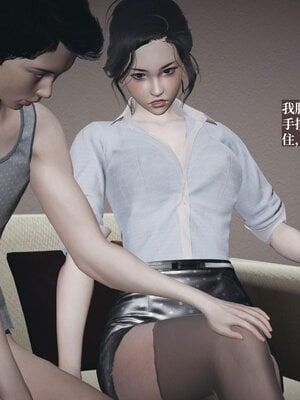 [神经漫游者]背德的丝袜01_055