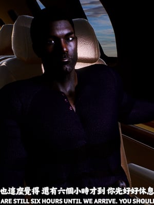 [Tannie]林靜的荒島求生01_027