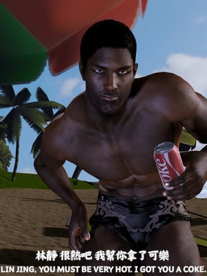 [Tannie]林靜的荒島求生01_030