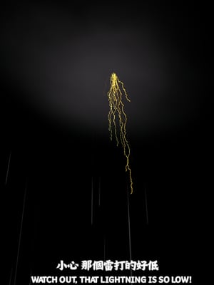 [Tannie]林靜的荒島求生01_047