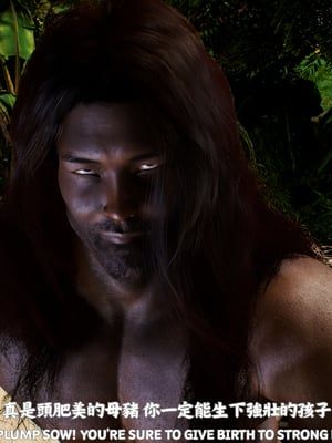 [Tannie]林靜的荒島求生01_075