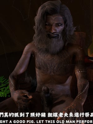 [Tannie]林靜的荒島求生02_005