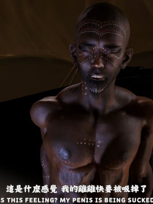 [Tannie]林靜的荒島求生02_025