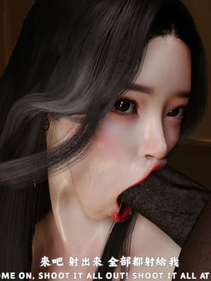 [Tannie]林靜的荒島求生02_030