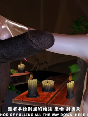 [Tannie]林靜的荒島求生02_073