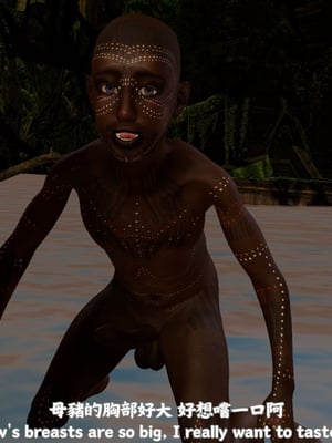 [Tannie]林靜的荒島求生02_087