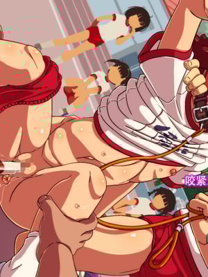 [あいちゃんのお座敷 (こがくなまイトヒロ)] 教室の備品 詞摩崎さん！[中国翻訳]_51：bihin_novel049