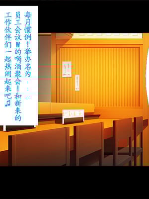 [TGA (桜ロマ子)] 着衣プレイはお好きですか？_002