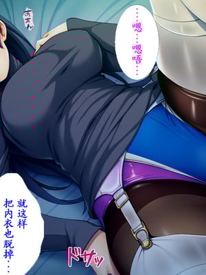 [TGA (桜ロマ子)] 着衣プレイはお好きですか？_014