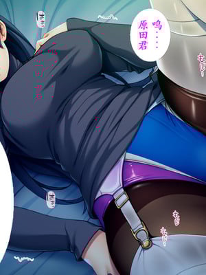 [TGA (桜ロマ子)] 着衣プレイはお好きですか？_019