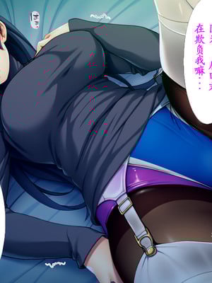 [TGA (桜ロマ子)] 着衣プレイはお好きですか？_020