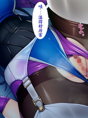 [TGA (桜ロマ子)] 着衣プレイはお好きですか？_025