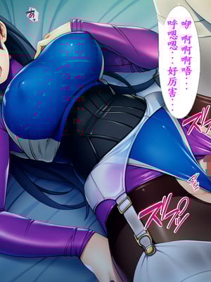 [TGA (桜ロマ子)] 着衣プレイはお好きですか？_031