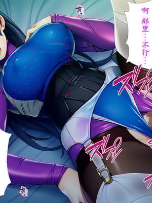 [TGA (桜ロマ子)] 着衣プレイはお好きですか？_032