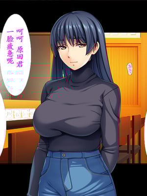 [TGA (桜ロマ子)] 着衣プレイはお好きですか？_059