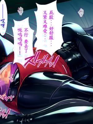 [TGA (桜ロマ子)] 着衣プレイはお好きですか？_074