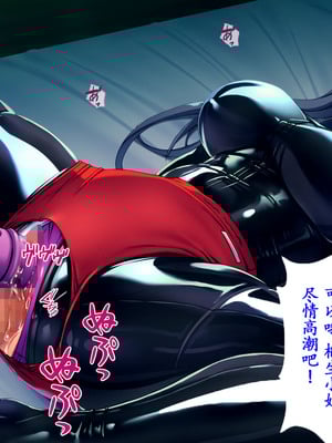 [TGA (桜ロマ子)] 着衣プレイはお好きですか？_083