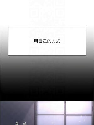 [科基俊] 下一颤，性福 1-35 END_028_02_02