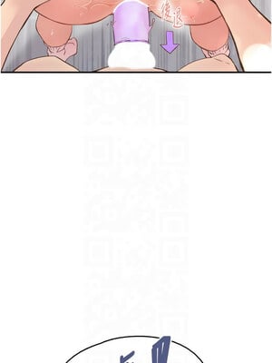 [科基俊] 下一颤，性福 1-35 END_054_03_15