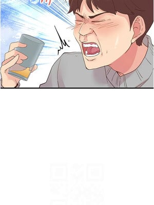 [科基俊] 下一颤，性福 1-35 END_076_05_06