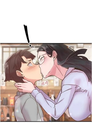 [科基俊] 下一颤，性福 1-35 END_080_05_10