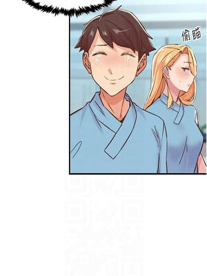 [科基俊] 下一颤，性福 1-35 END_174_12_07