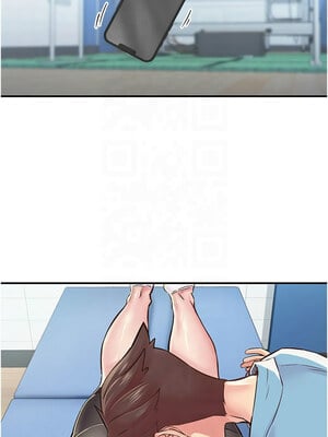 [科基俊] 下一颤，性福 1-35 END_179_12_12