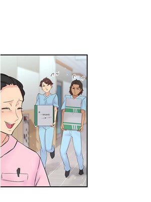 [科基俊] 下一颤，性福 1-35 END_243_17_08