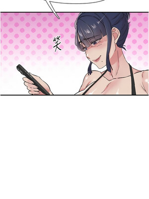 [科基俊] 下一颤，性福 1-35 END_274_19_10_rqhi